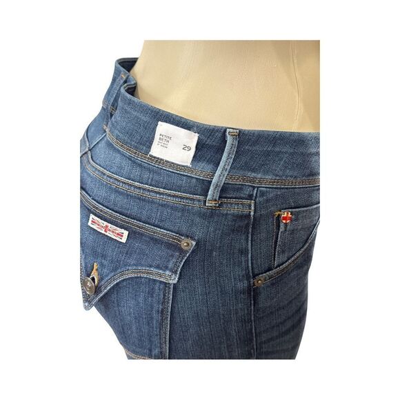 HUDSON JEANS BETH BABY BOOTCUT JEANS ( SPELLBOUND) PETITE - Picture 6 of 11